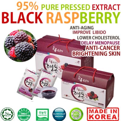 Black Raspberry Extract